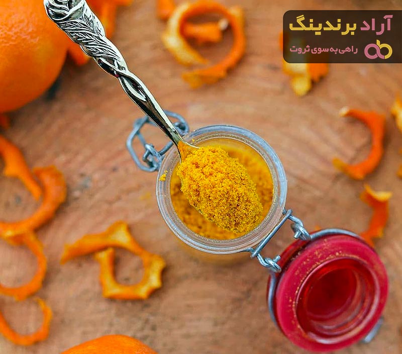 قیمت پودر پرتقال سطلی + خرید