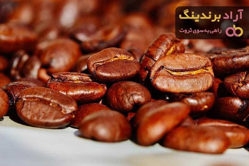 قیمت قهوه پاکتی + خرید فروش