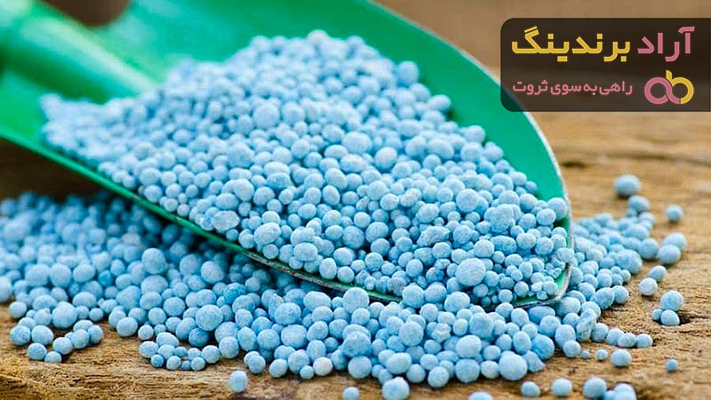 کود شیمیایی چیست