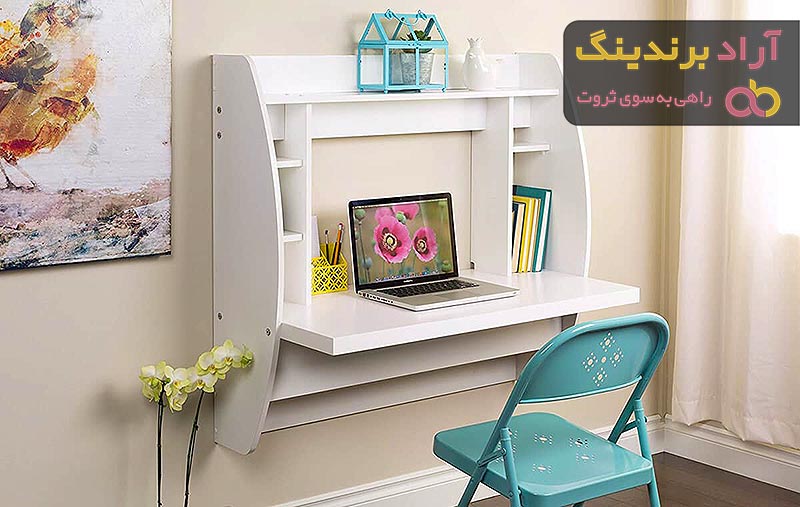 قیمت میز تحریر تاشو پلاستیکی