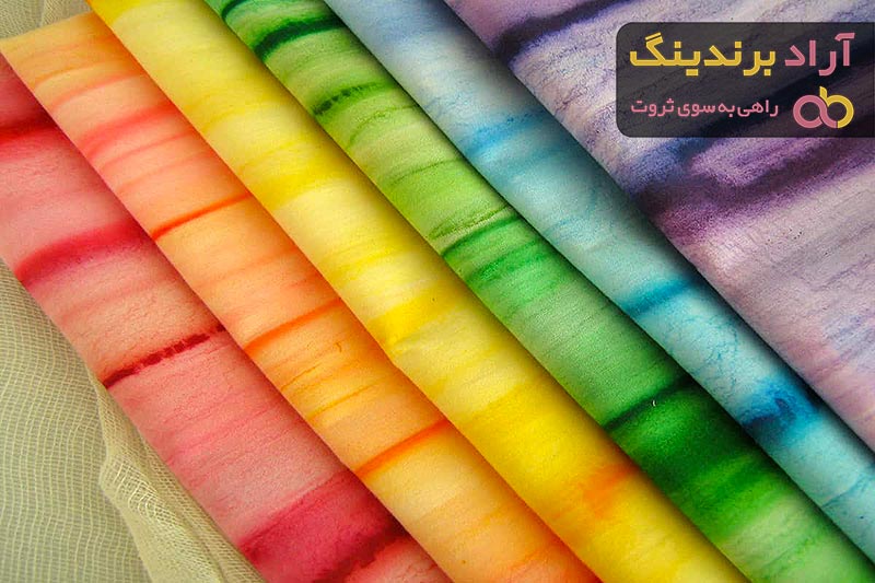 قیمت پارچه ابروبادی سبز روشن