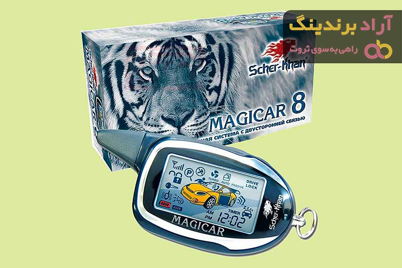 قیمت دزدگیر ماجیکار مدل 665 + خرید