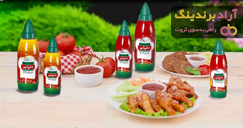 قیمت سس قرمز دلپذیر + خرید