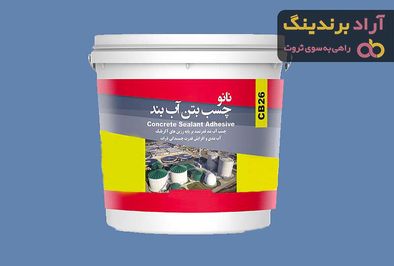 قیمت نانو چسب بتن آب بند