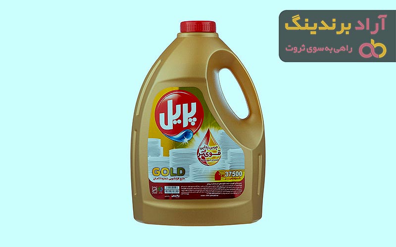 قیمت مایع ظرفشویی پریل طلایی