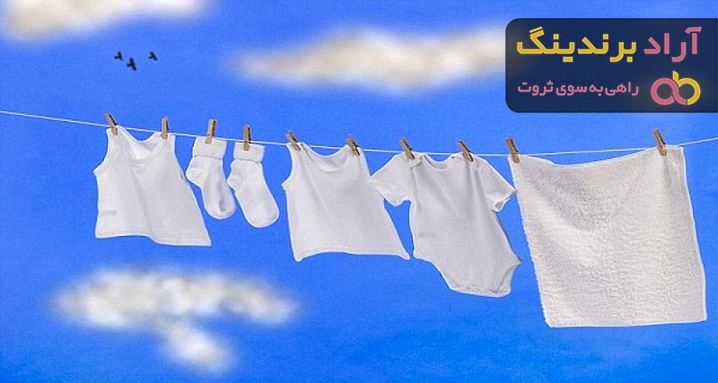 قیمت سفید کننده لباس نوزاد + خرید