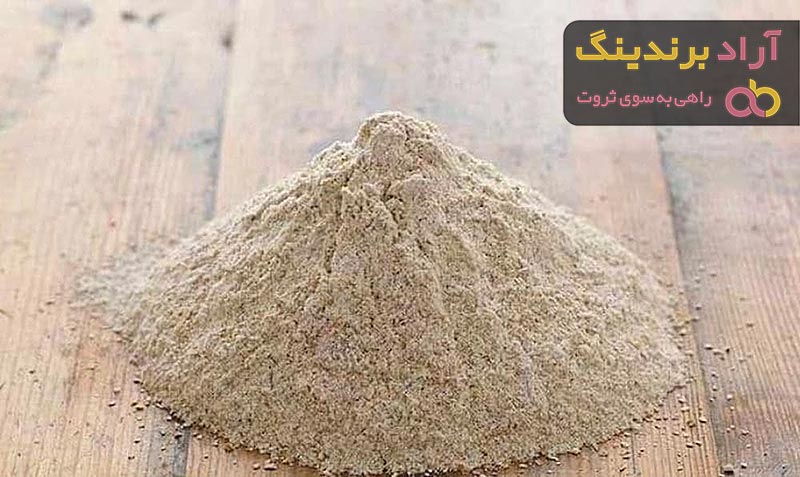 قیمت سویق کامل عطار + خرید