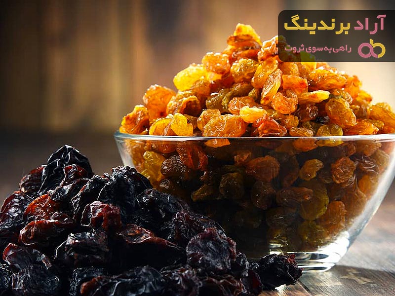 کشمش پلویی چه رنگی است