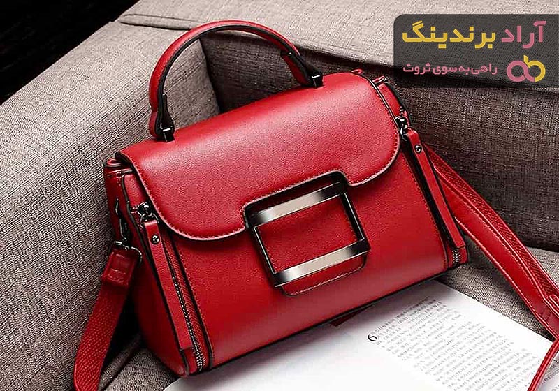 قیمت کیف دوشی زنانه کوچک