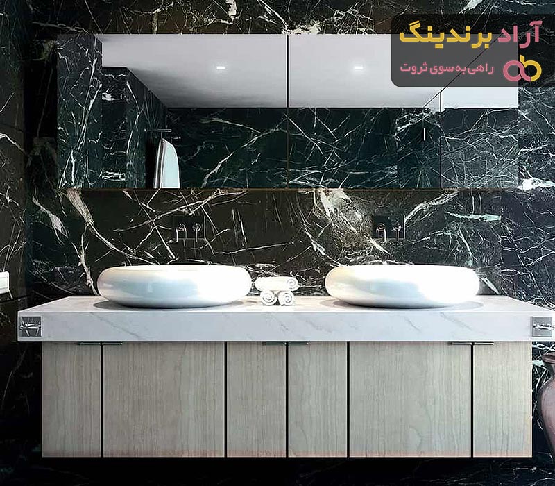 قیمت سرامیک کف حیاط طرح سنگ