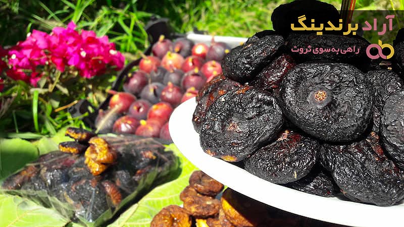 قیمت انجیر سیاه خشک شده + خرید