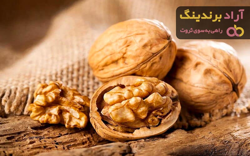 مغز گردو سیاه بهتره یا سفید