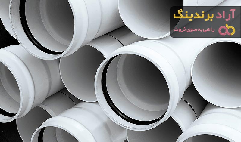 قیمت لوله پلی اتیلن سفید