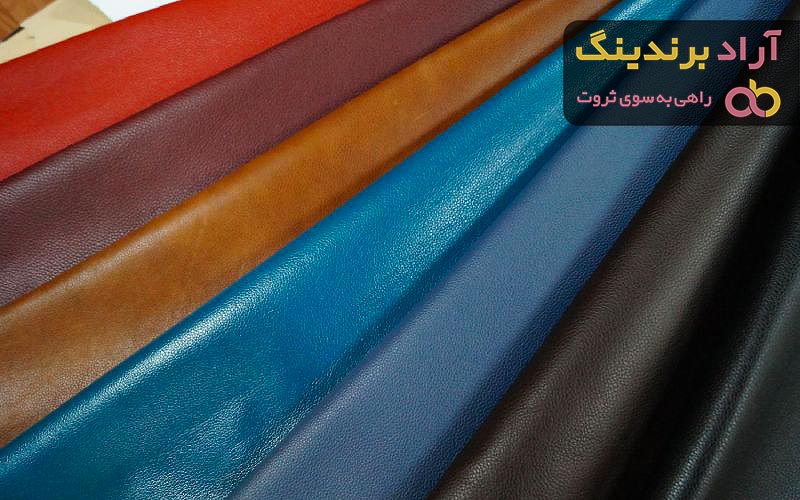 قیمت پارچه چرم مصنوعی طرح دار