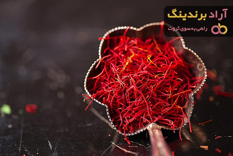 چگونه زعفران اصل را بشناسیم