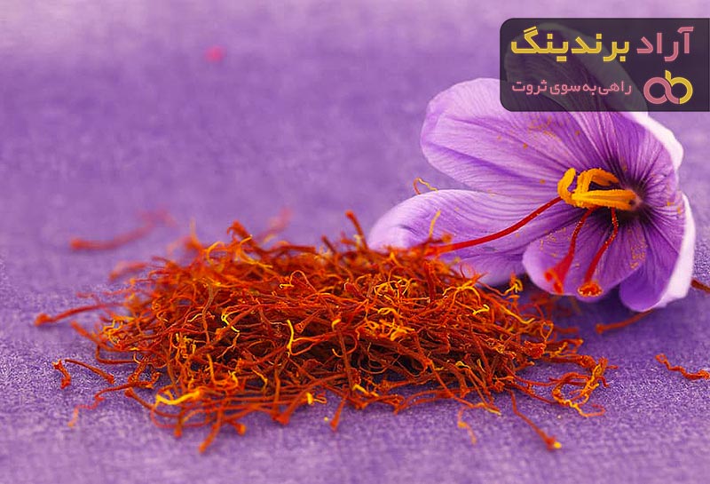 چگونه زعفران اصل را از تقلبی تشخیص دهیم
