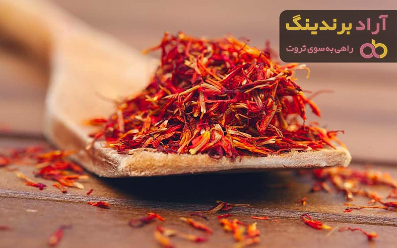 چرا زعفران با طلا برابری می کند