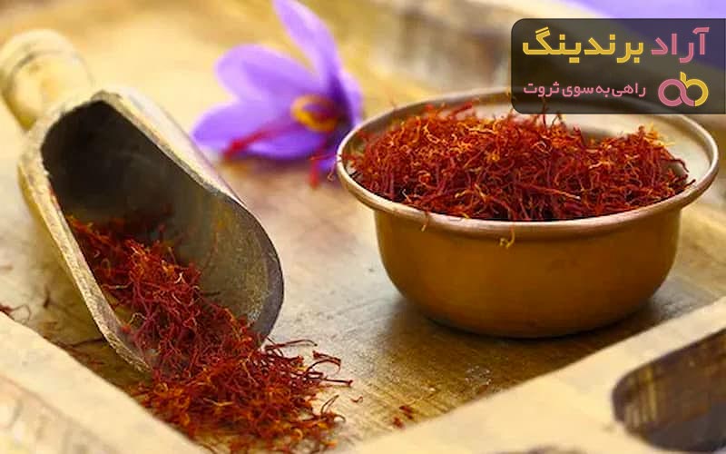 قیمت چاشنی زعفران ۱۴۰۱