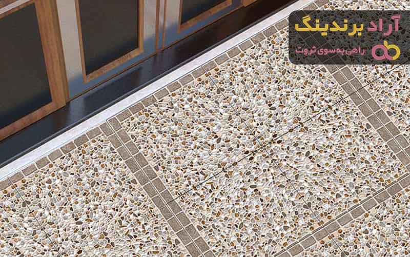قیمت سرامیک کف حیاط پرسپولیس