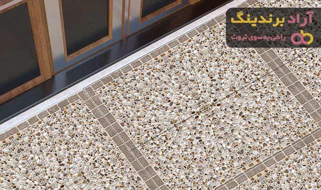 قیمت سرامیک کف حیاط پرسپولیس