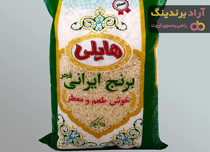 قیمت برنج فجر هایلی