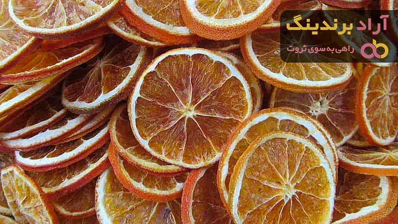 قیمت پوست پرتقال خشک شده
