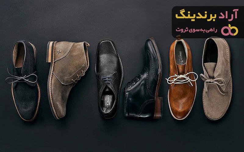 ایا کفش چرم را میشود رنگ کرد