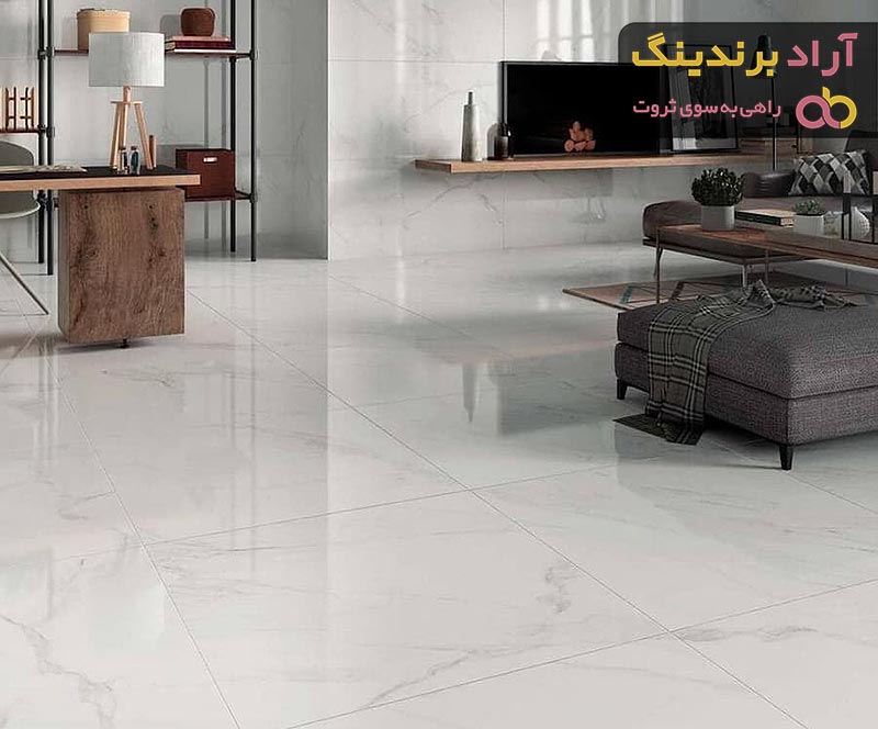 قیمت کاشی و سرامیک کف پذیرایی