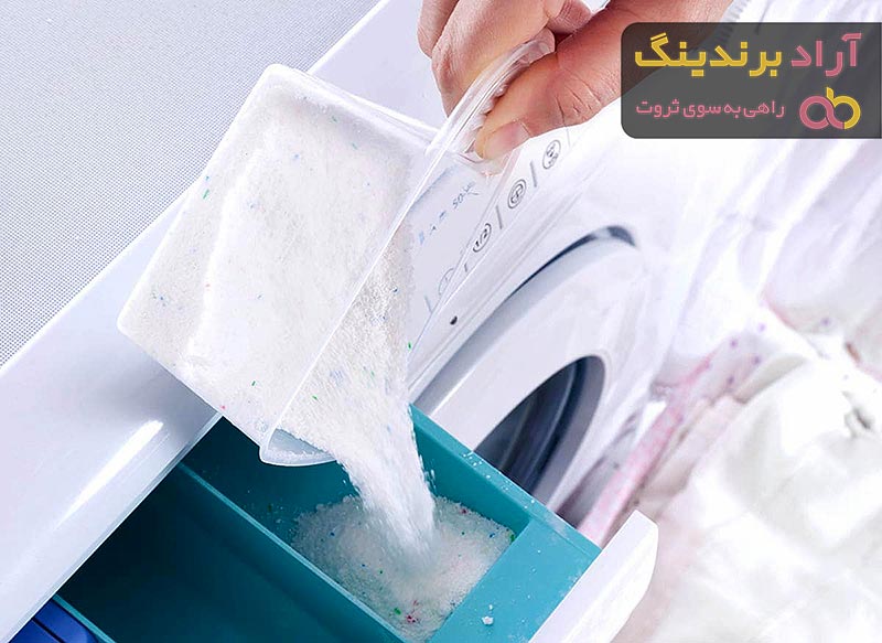 قیمت پودر ماشین ظرفشویی ایرانی