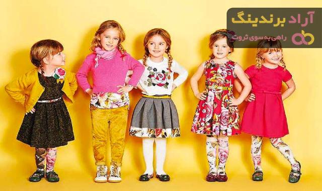 قیمت لباس پاییزه بچه گانه دخترانه