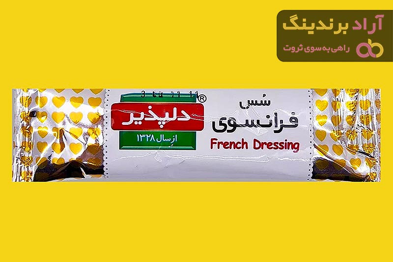 قیمت سس فرانسوی تک نفره دلپذیر