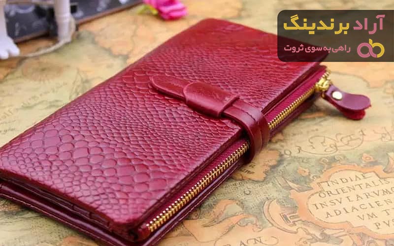 قیمت کیف پول چرم کوچک زنانه