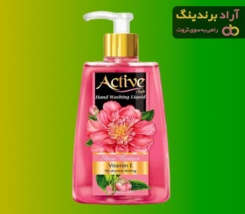 قیمت مایع دستشویی پمپی اکتیو
