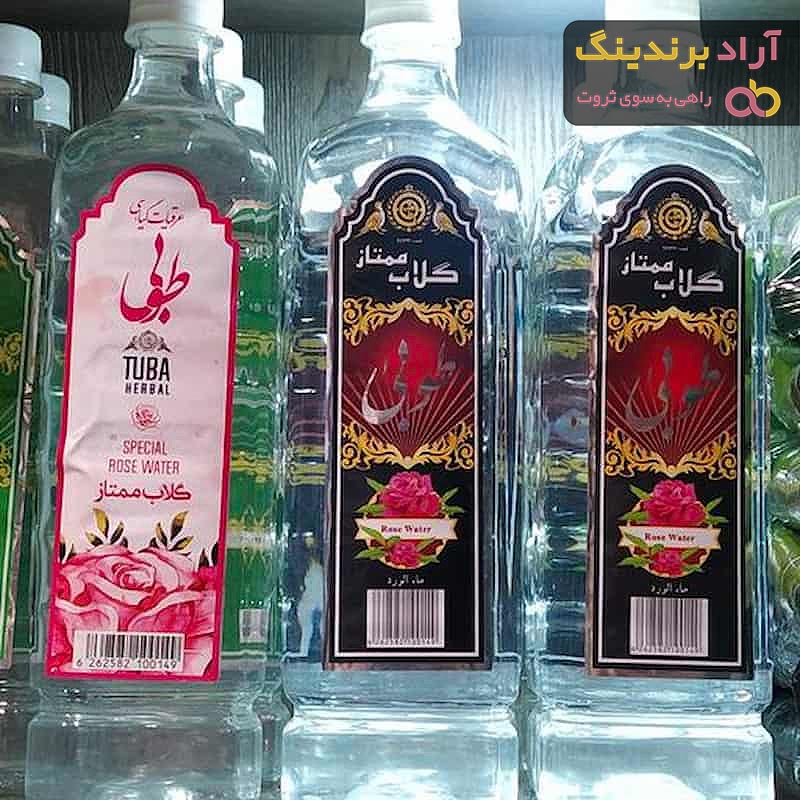 قیمت گلاب دو آتیشه طوبی