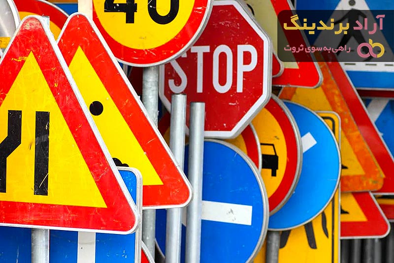 قیمت تابلو ترافیکی
