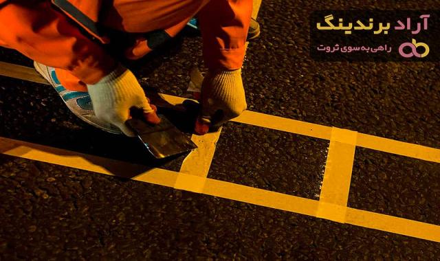 قیمت رنگ سرد ترافیکی