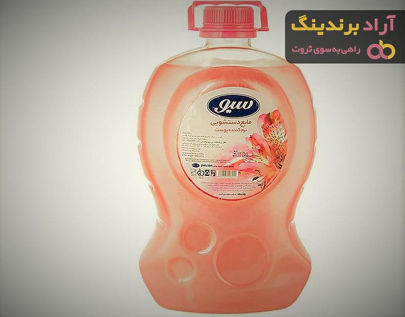 قیمت مایع دستشویی سیو