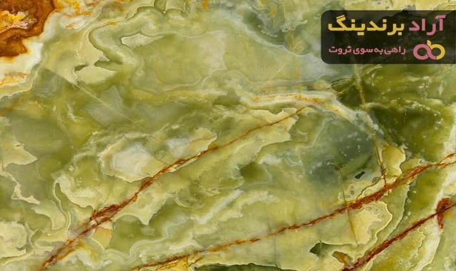 قیمت سنگ مرمریت نما