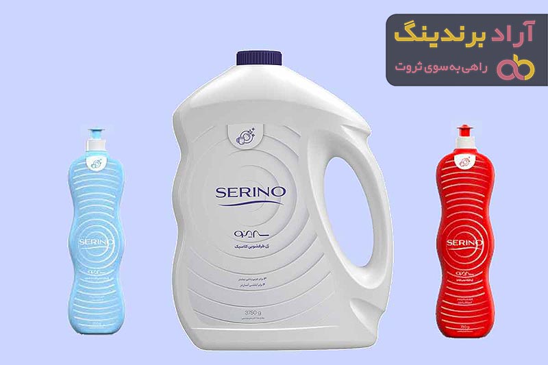 قیمت مایع ظرفشویی سرینو