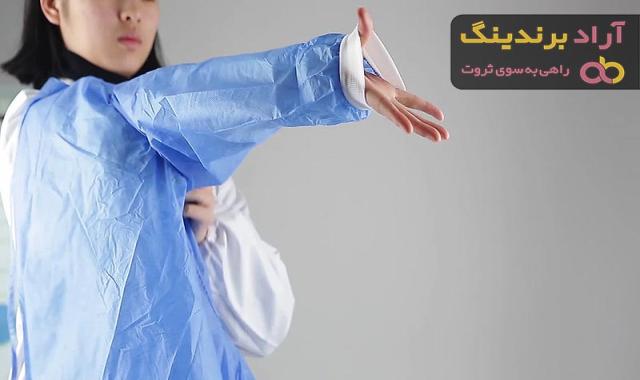قیمت گان جراحی پارچه ای