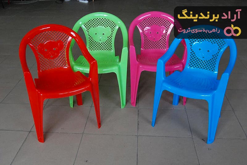 قیمت شرکتی صندلی پلاستیکی دسته دار کودک