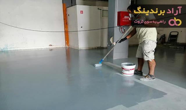 قیمت رنگ اپوکسی اصفهان