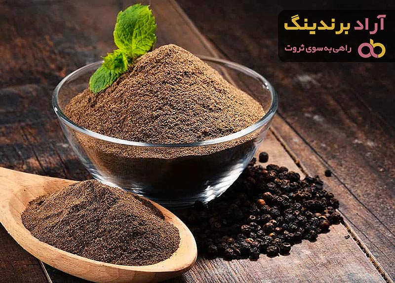 قیمت پودر فلفل سیاه