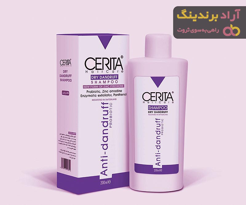 قیمت شامپو سریتا ضد شوره