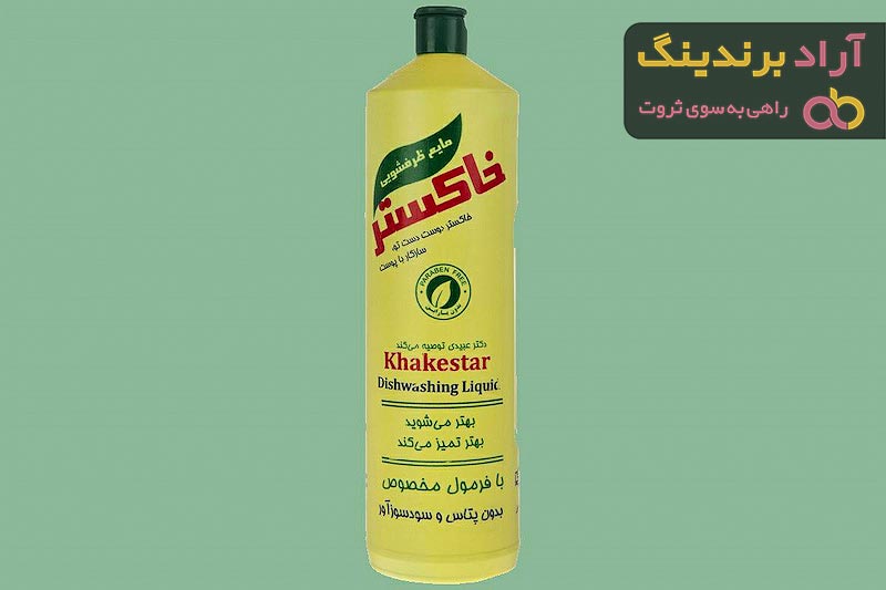 قیمت مایع ظرفشویی خاکستر گلیسیرینه