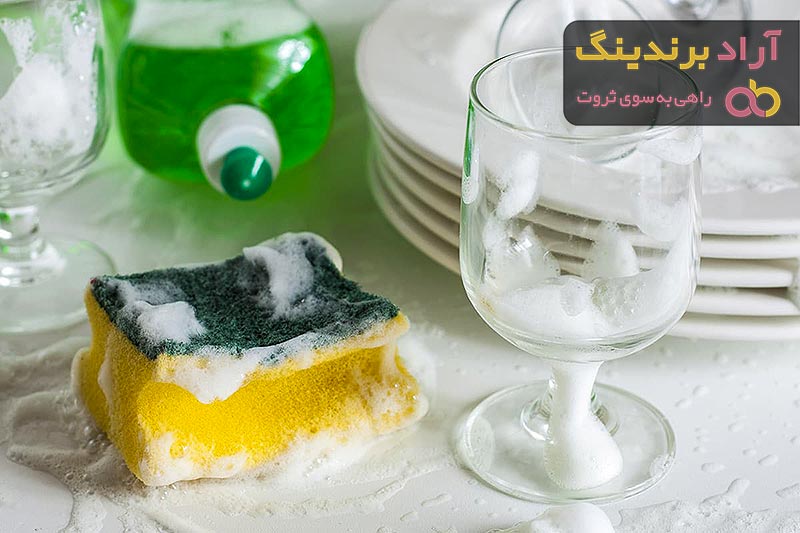 قیمت مایع ظرفشویی عمده