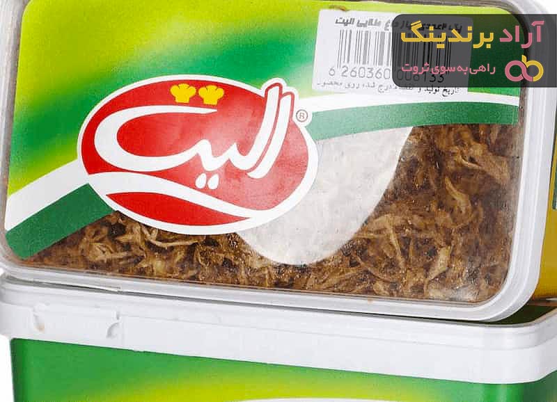 قیمت پیاز داغ الیت