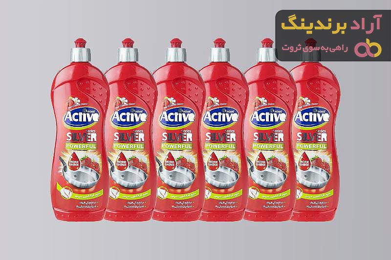 قیمت مایع ظرفشویی اکتیو 750 گرمی