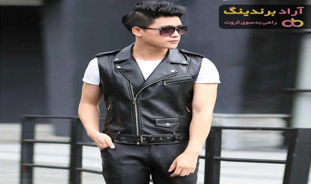 قیمت جلیقه چرم مردانه