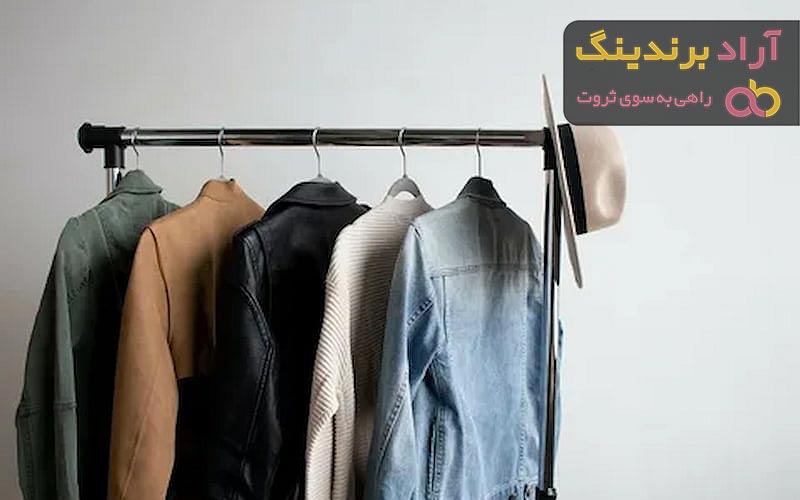 قیمت کت چرم زنانه مشهد